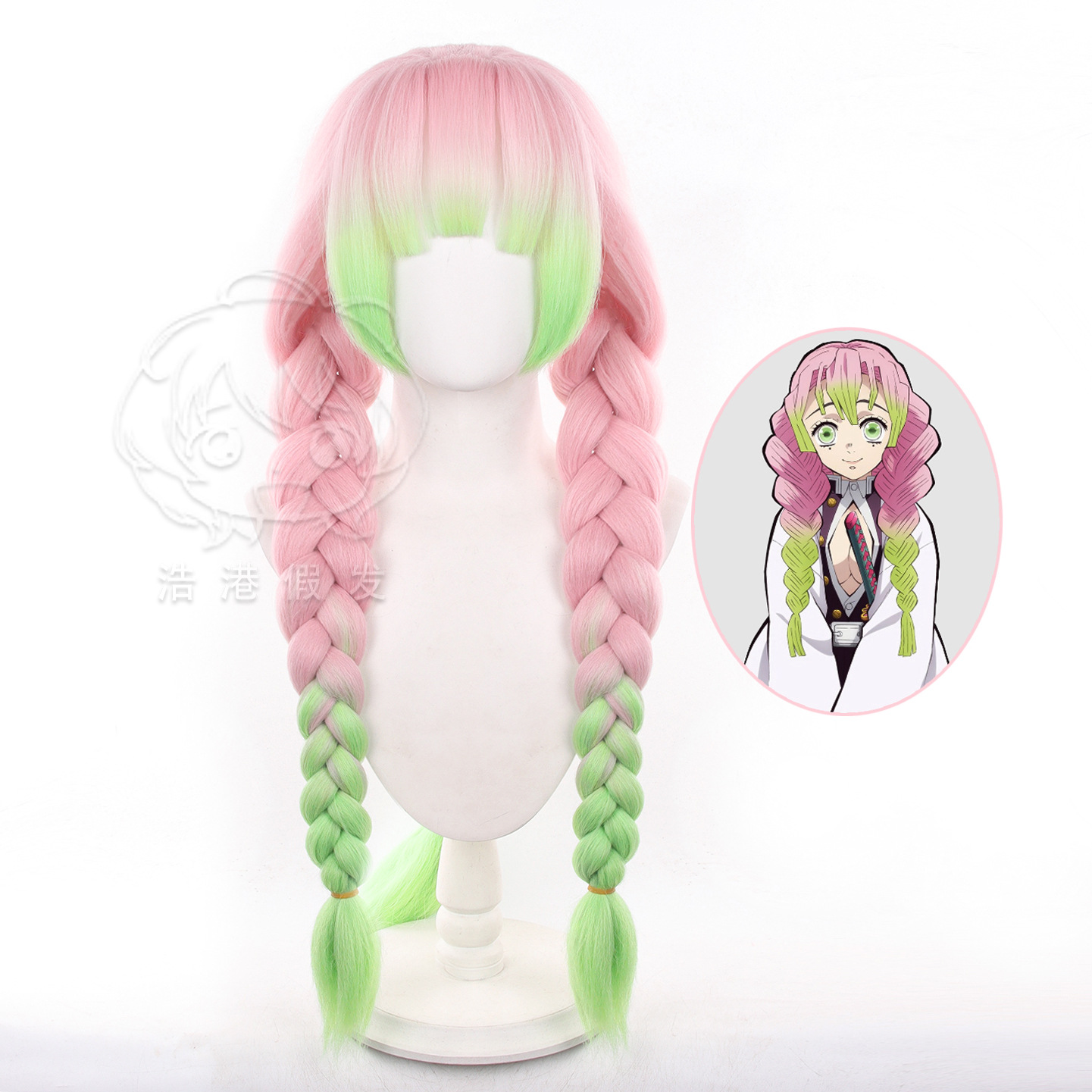 Demon slayer kimets anime wig