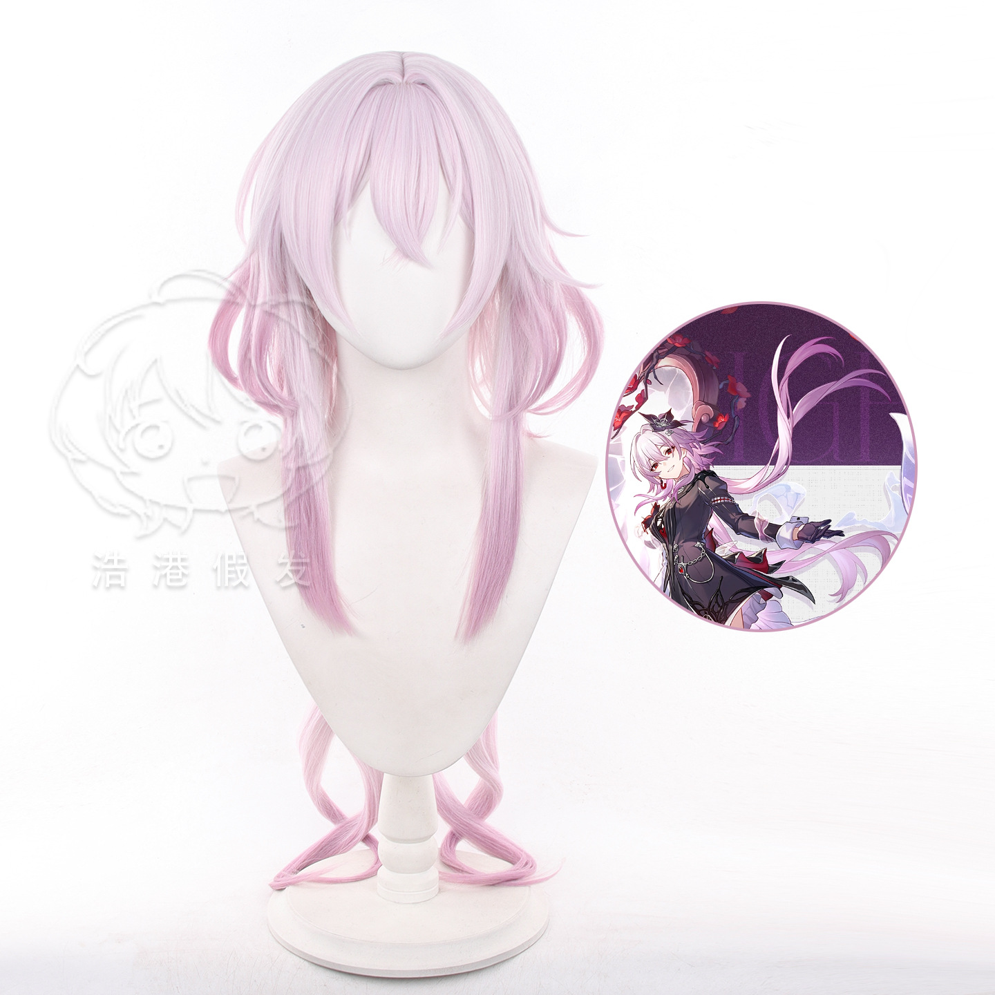 Honkai: Star Rail anime wig