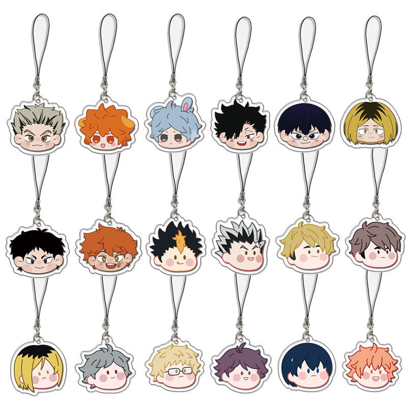 Haikyuu anime keychain