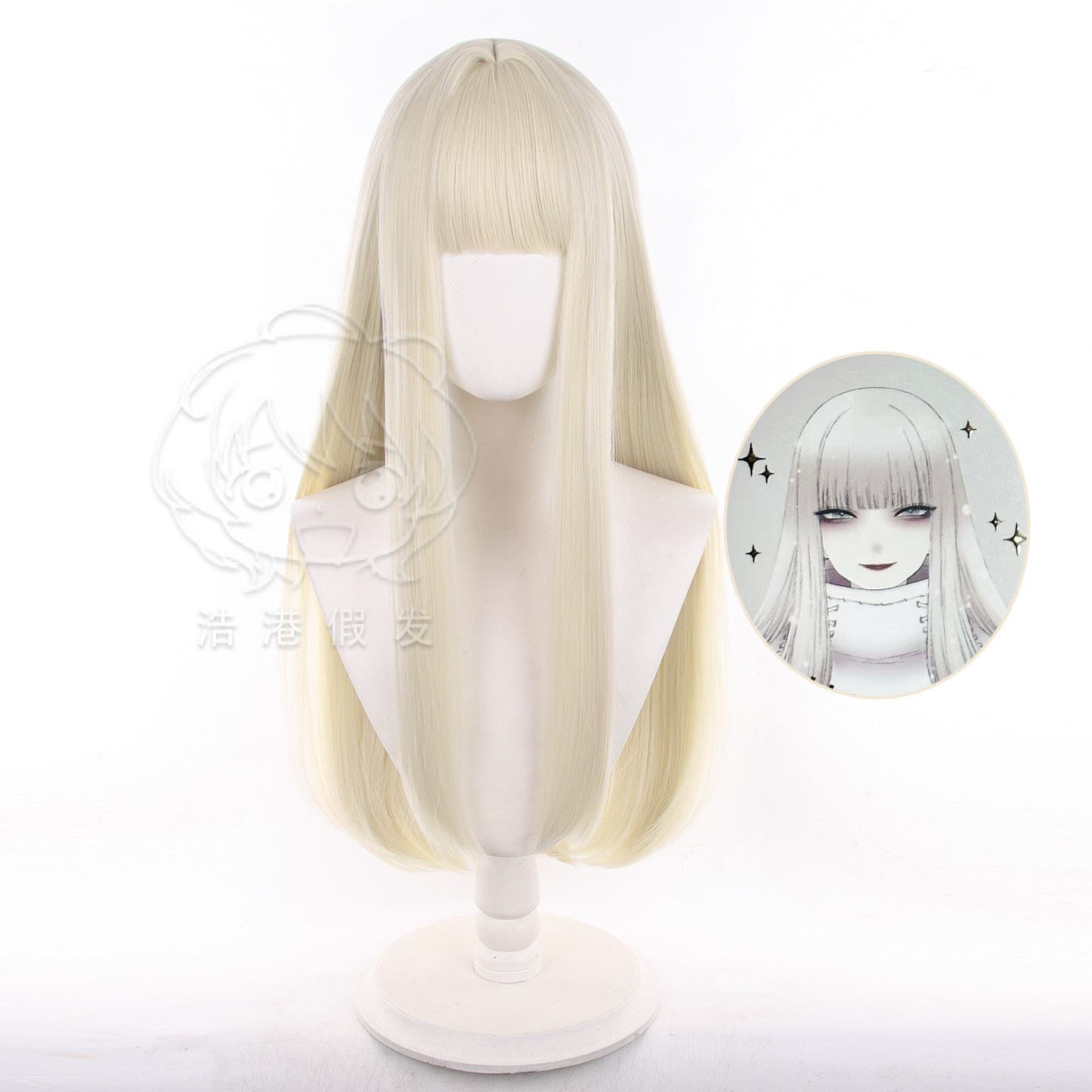 My Dress-Up Darling anime wig