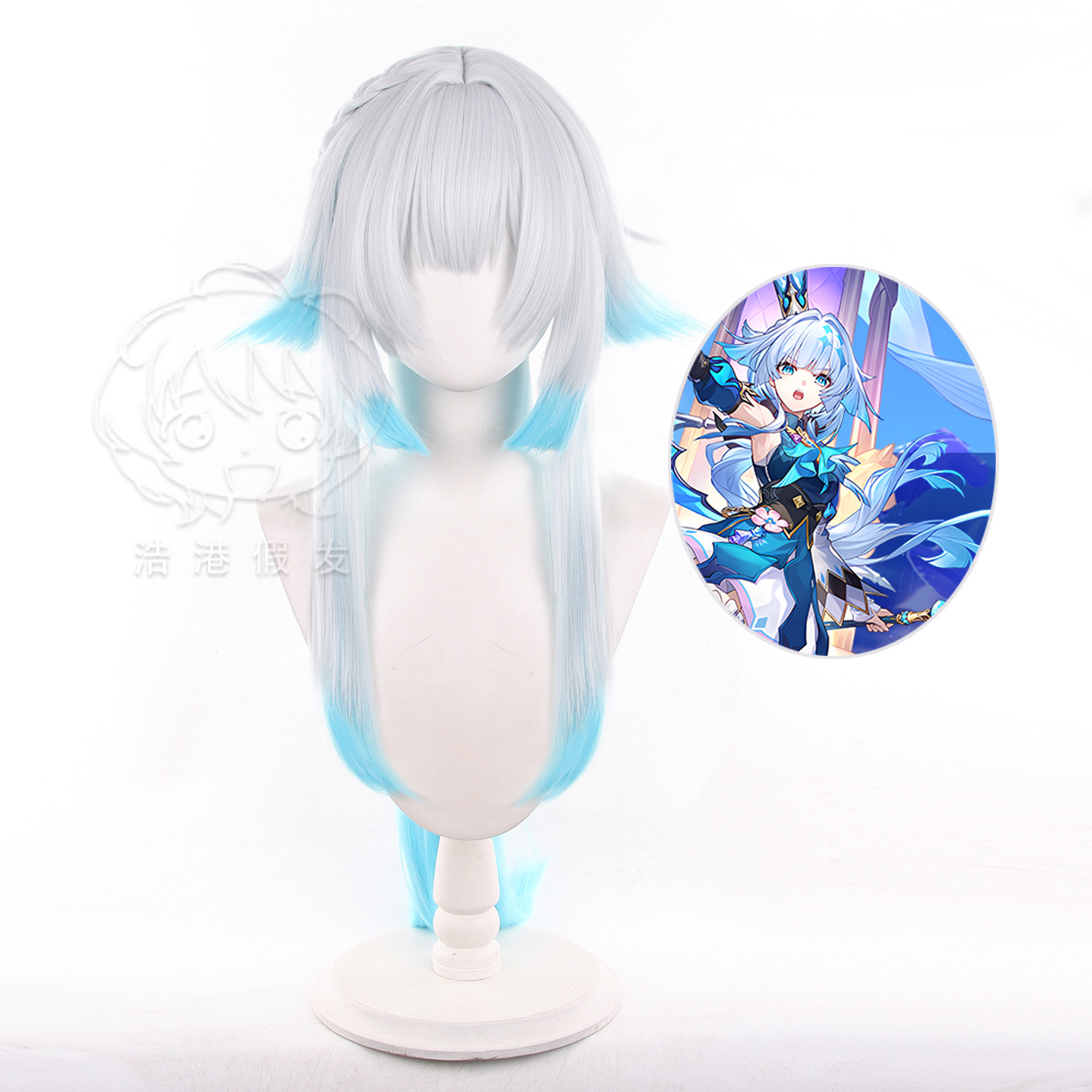 Honkai: Star Rail anime wig