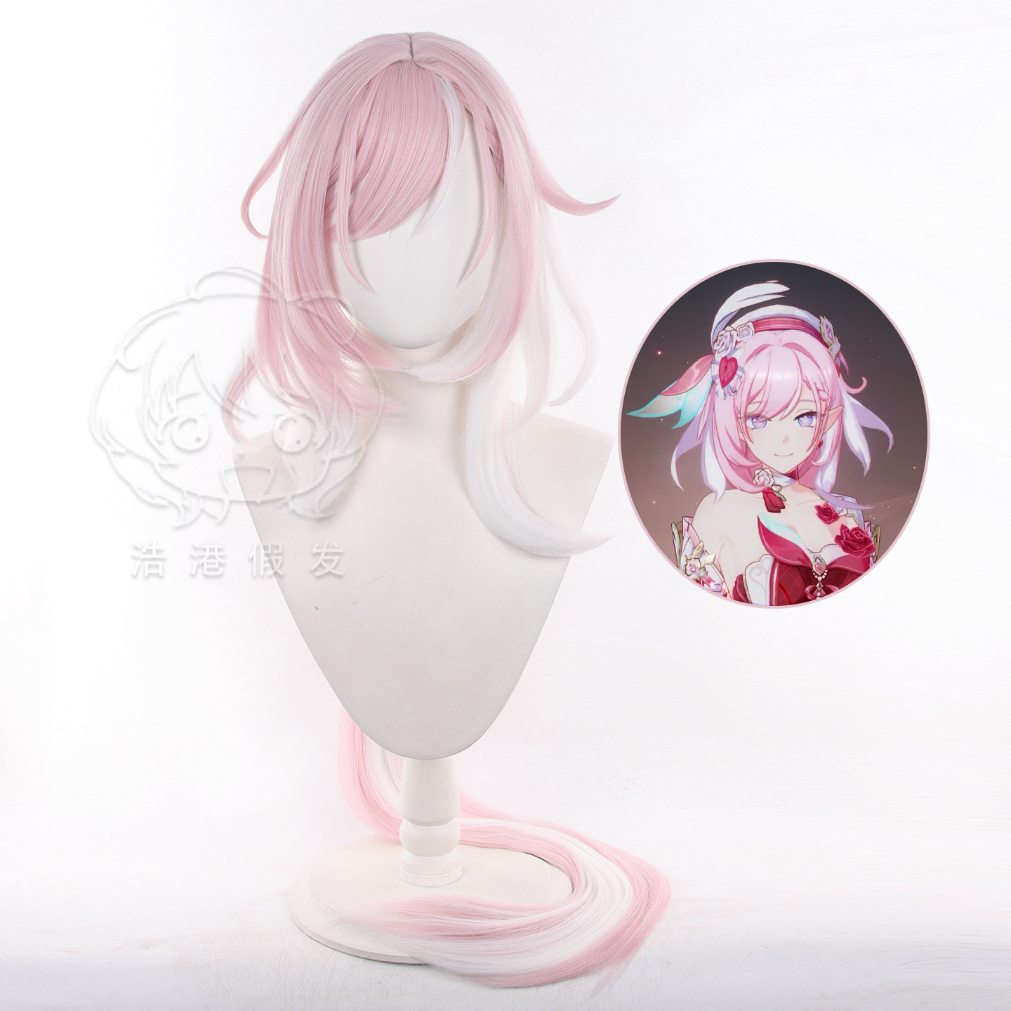 Honkai: Star Rail anime wig