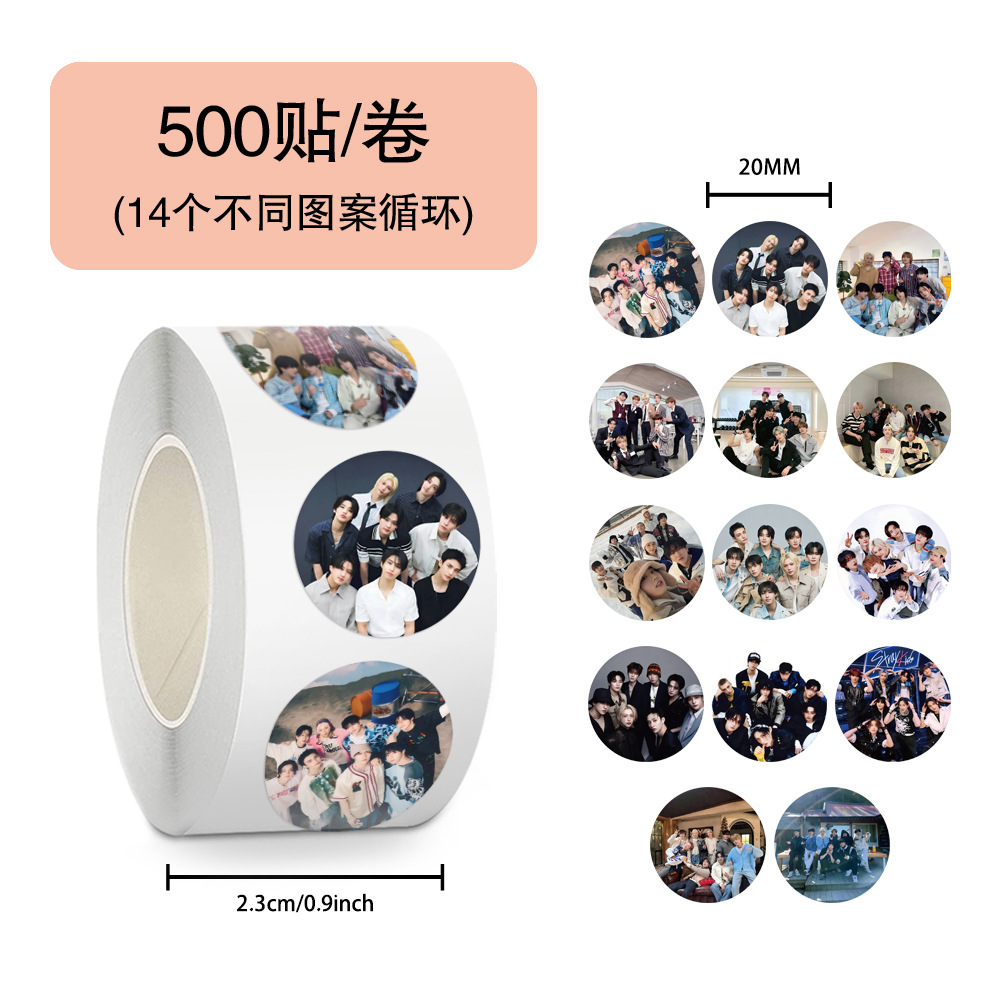 Straykids anime stickers 500pcs a set