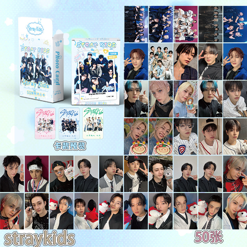 Straykids anime lomo cards price for a set of 50pcs