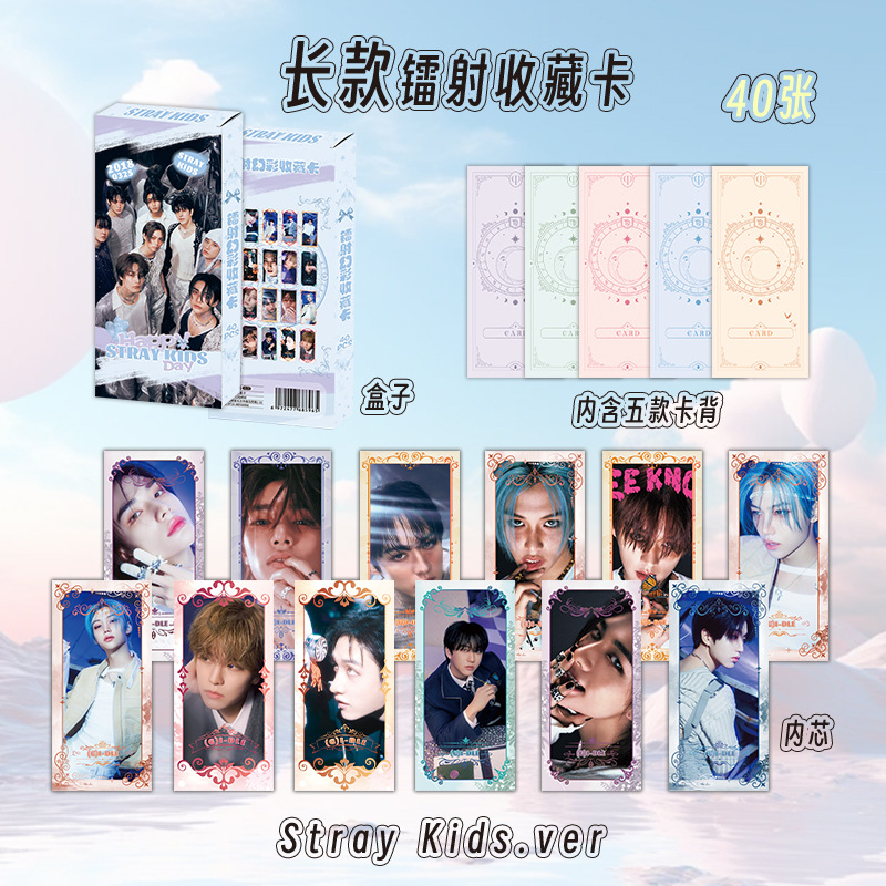 Straykids anime lomo cards price for a set of 40pcs