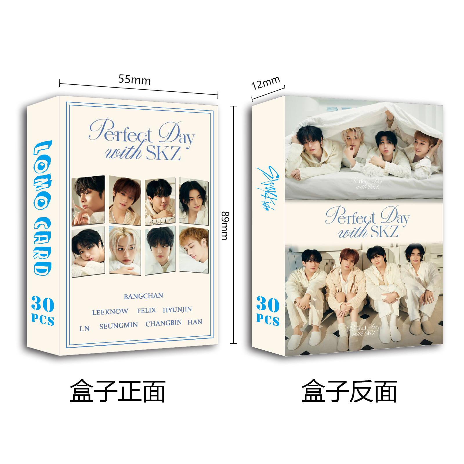 Straykids anime lomo cards price for a set of 30pcs