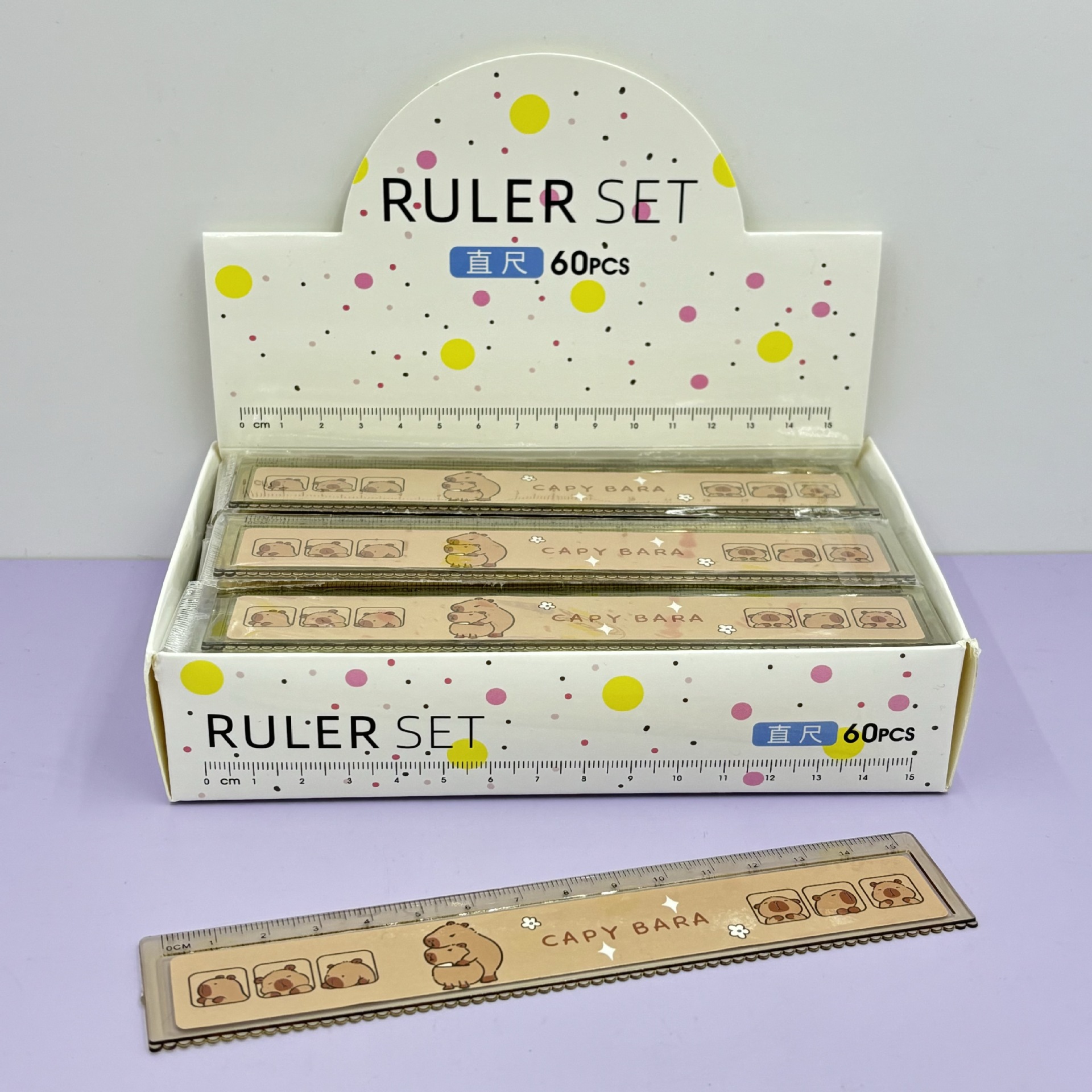 Crybaby anime ruler 60 pcs a set