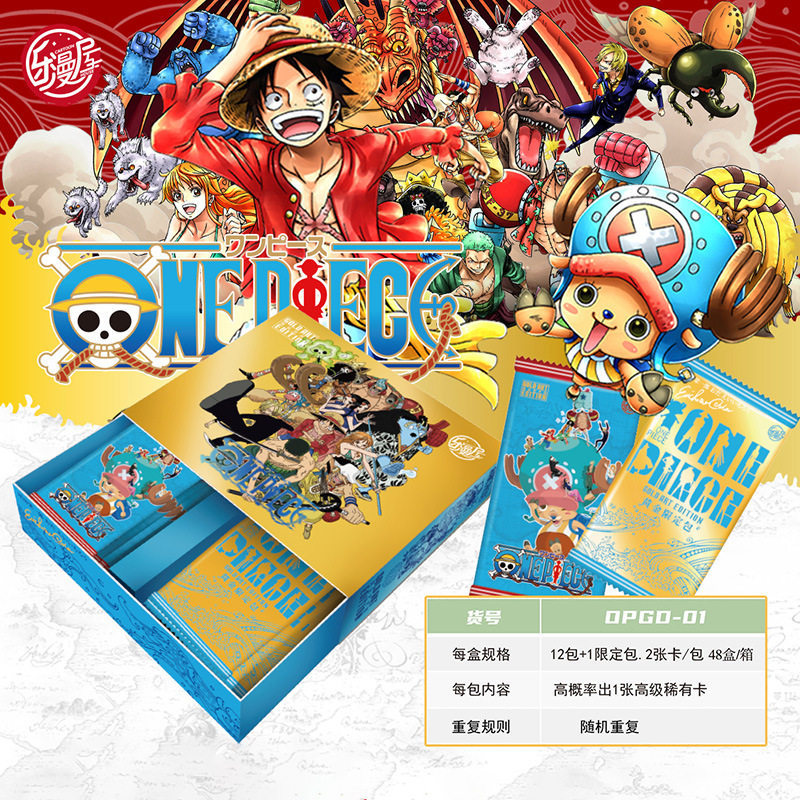 One Piece anime card 13pcs a set