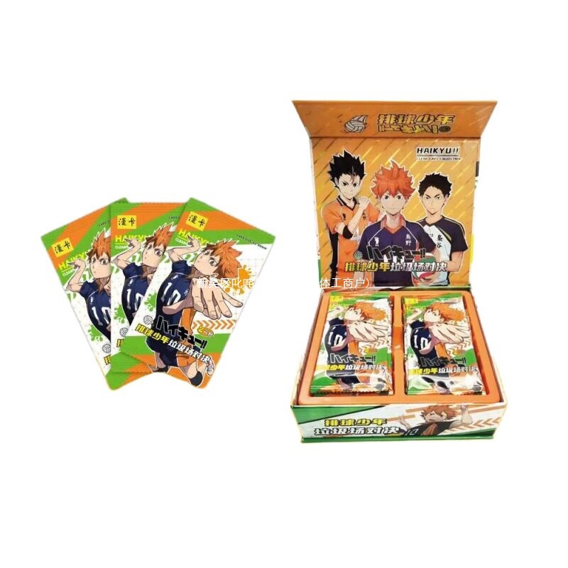 Haikyuu anime card 30pcs a set