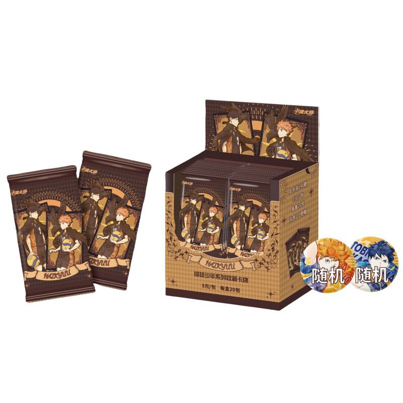 Haikyuu anime card 20pcs a set