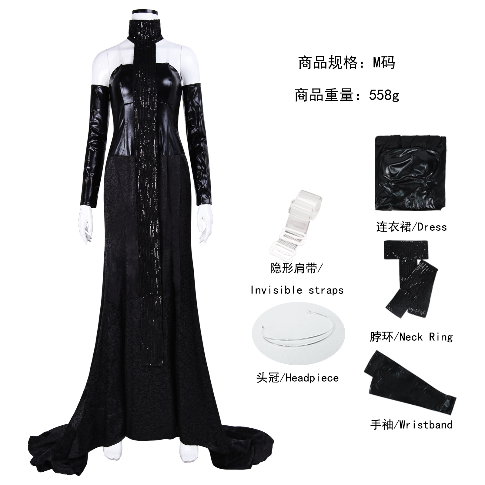 Star wars anime cosplay