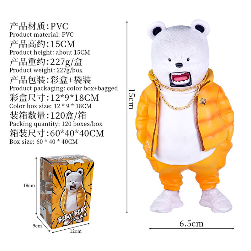 One Piece anime figure 15cm