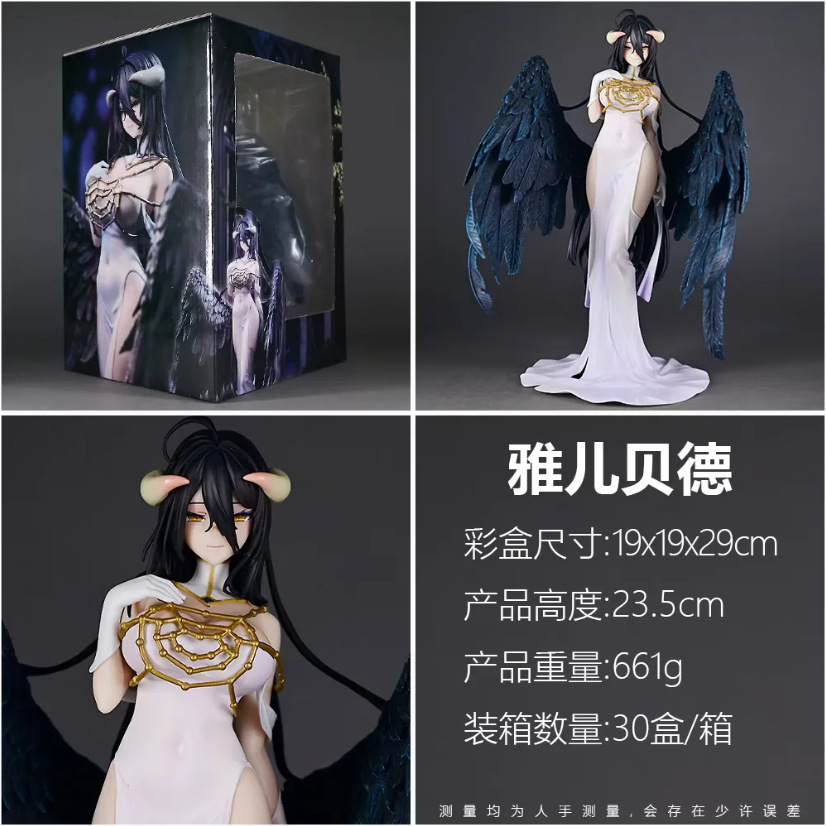 Overlord anime figure 23.5cm