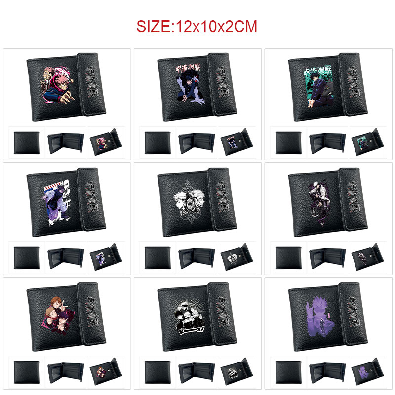 Jujutsu Kaisen anime wallet