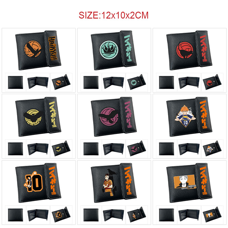 Haikyuu anime wallet