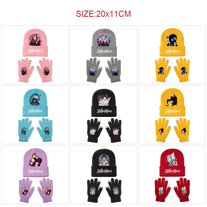 Jujutsu Kaisen anime glove set