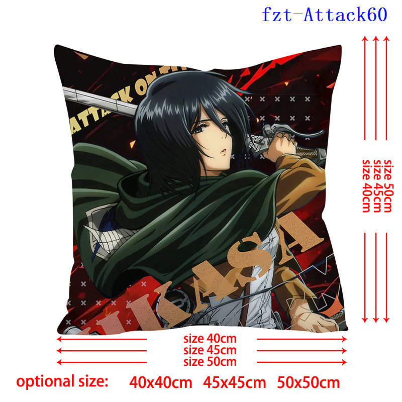 Attack on Titan anime pillow cushion 45*45cm