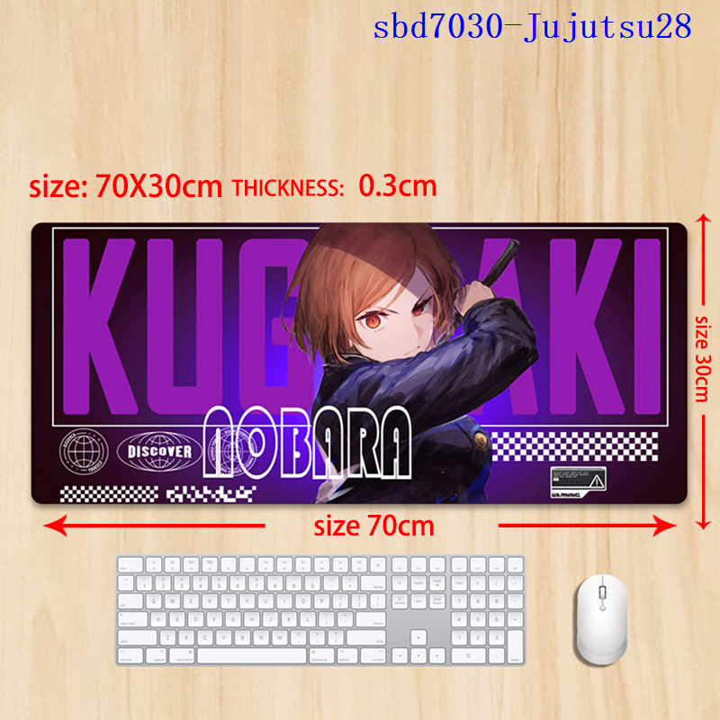 Jujutsu Kaisen anime mouse pad 70*30*0.3cm