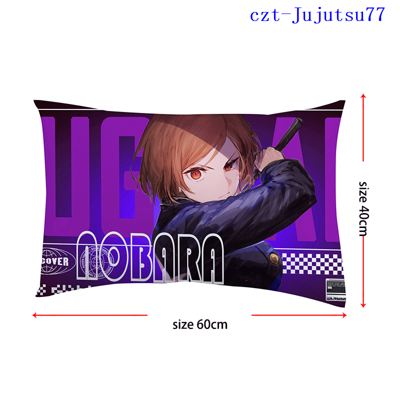 Jujutsu Kaisen anime pillow cushion 40*60cm