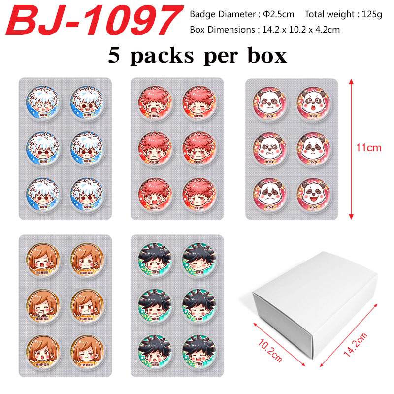 Jujutsu Kaisen anime pin set