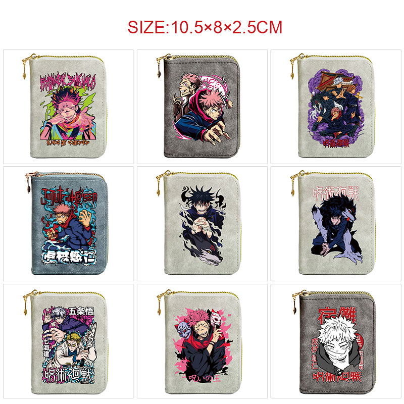 Jujutsu Kaisen anime wallet