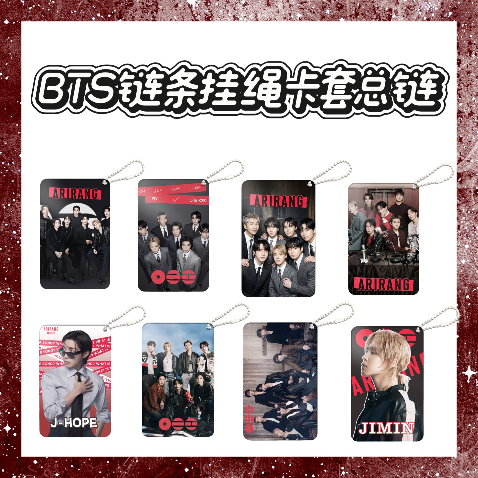 BTS anime lomo card