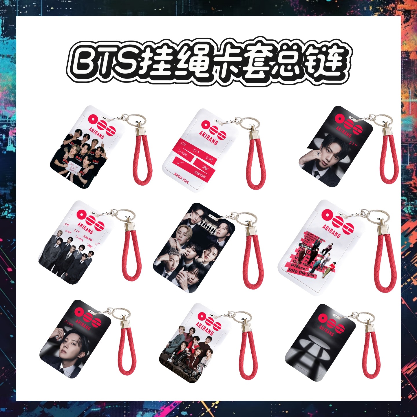 BTS anime card holder