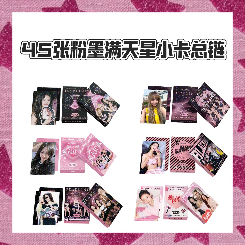 black pink anime lomo cards price for a set of 45pcs