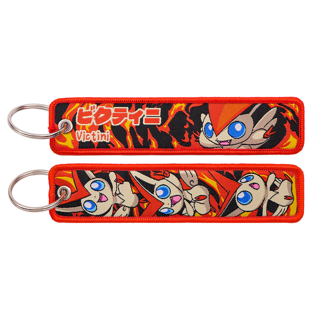 pokemon anime keychain