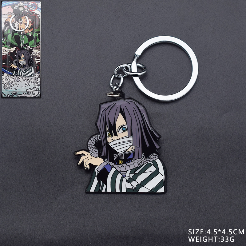 Demon slayer kimets anime keychain