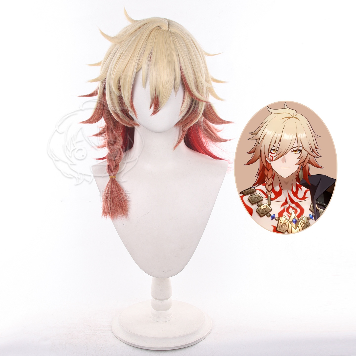Honkai: Star Rail anime wig