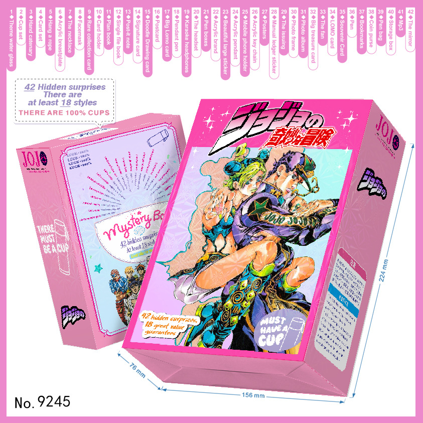 JoJos Bizarre Adventure anime stationery set