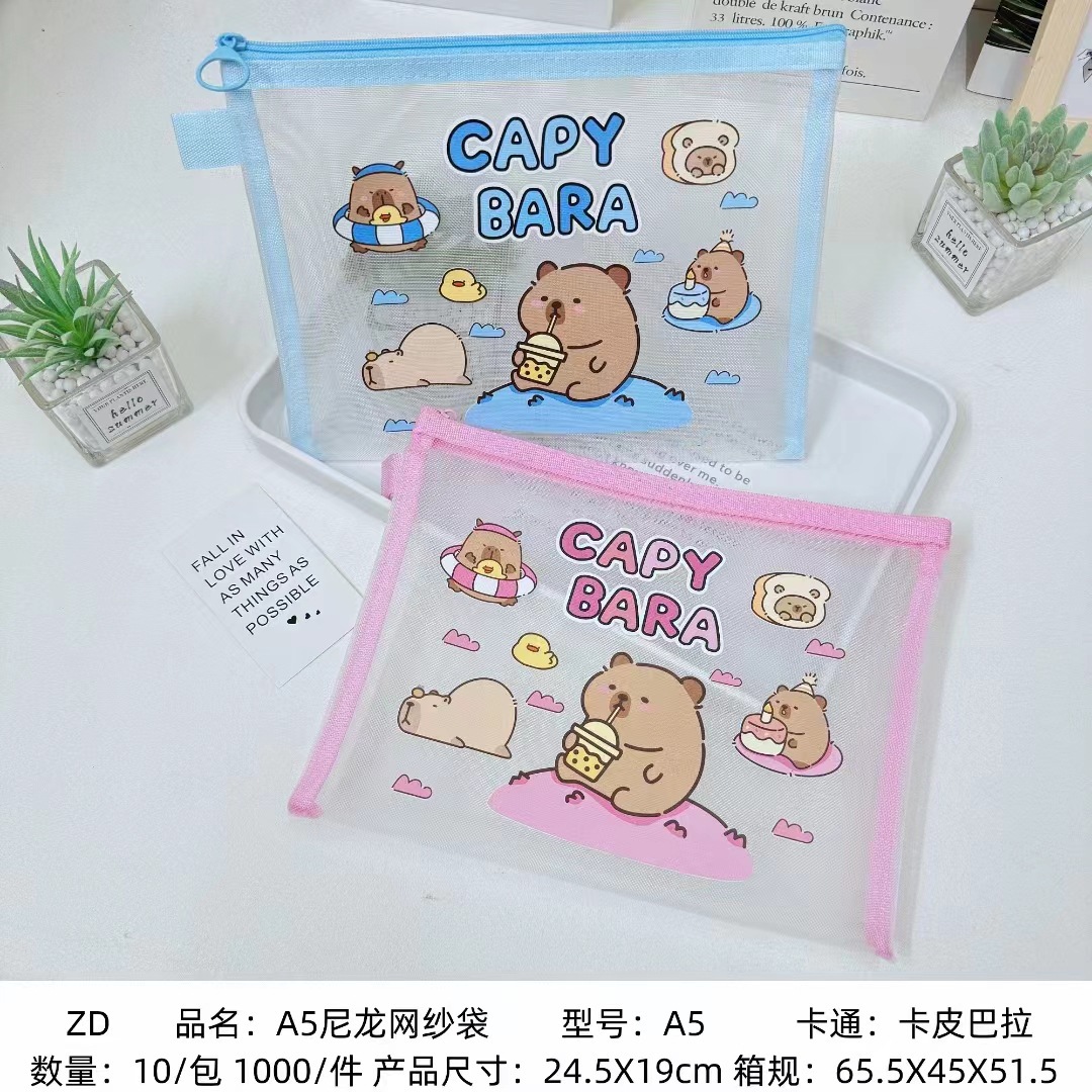 Capybara anime bag 24.5*19cm 10pcs a set