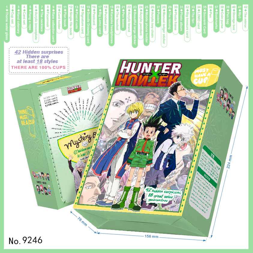 HunterX Hunter anime stationery set