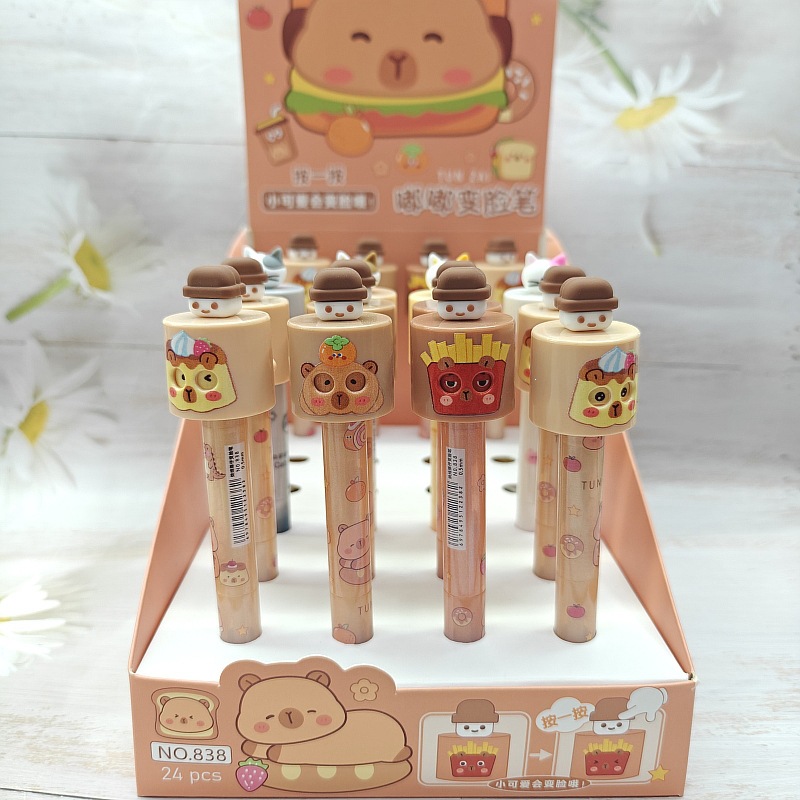 Capybara anime neutral pen 24pcs a set