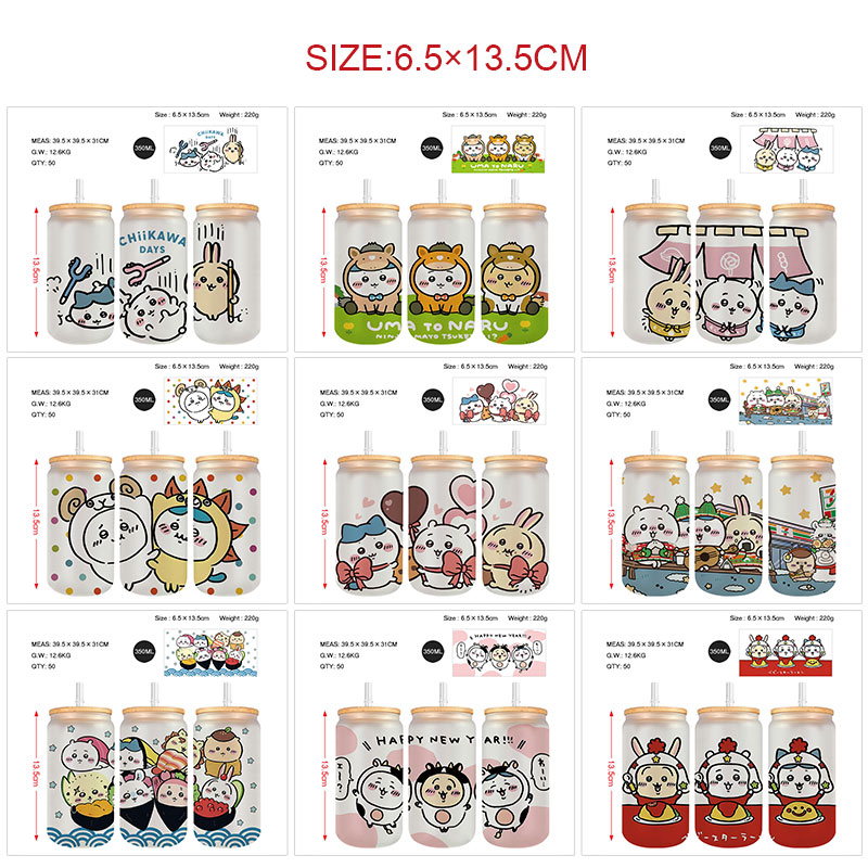 Chiikawa anime glass cup 350ml