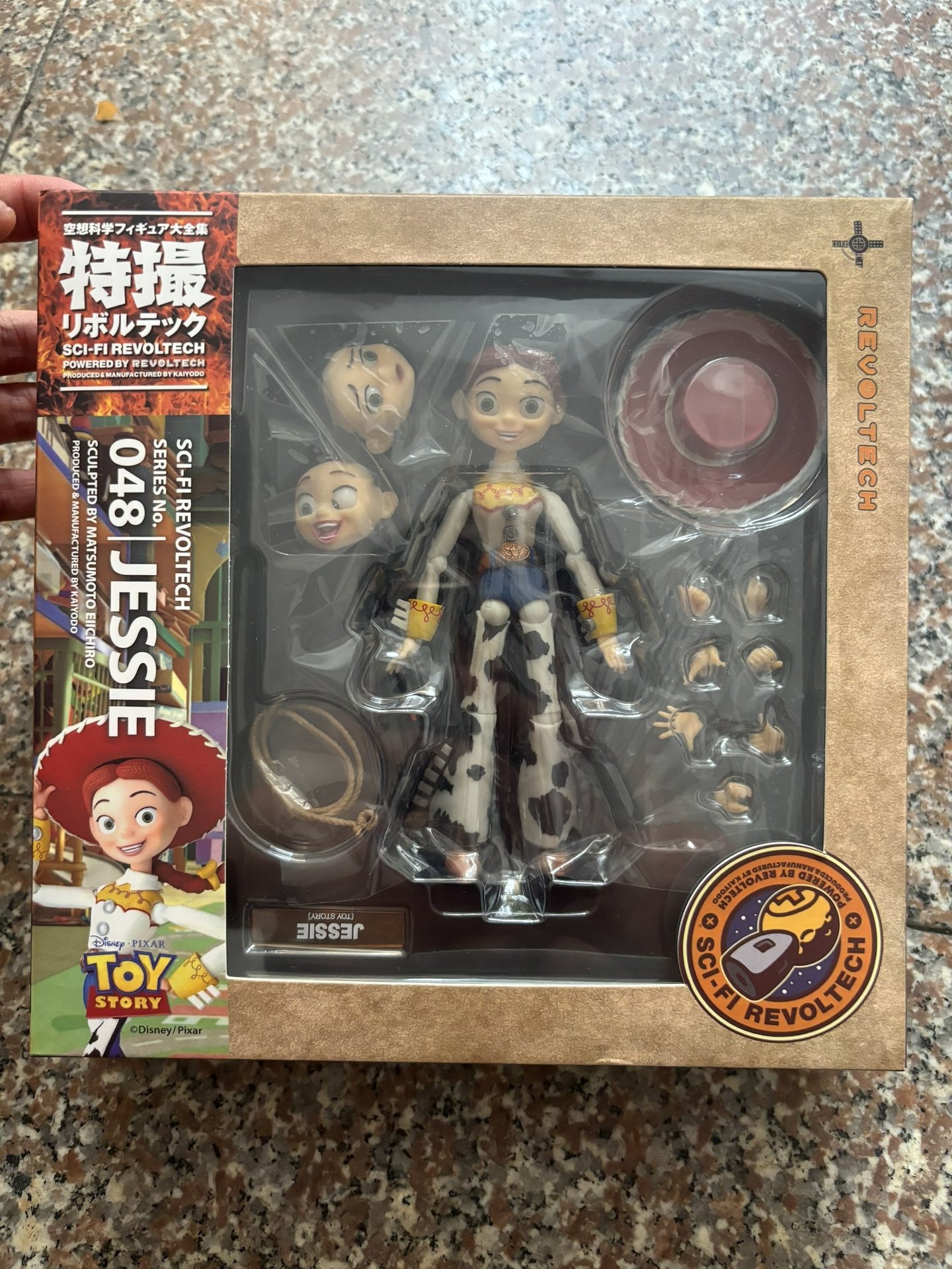Toy story anime figure 16cm