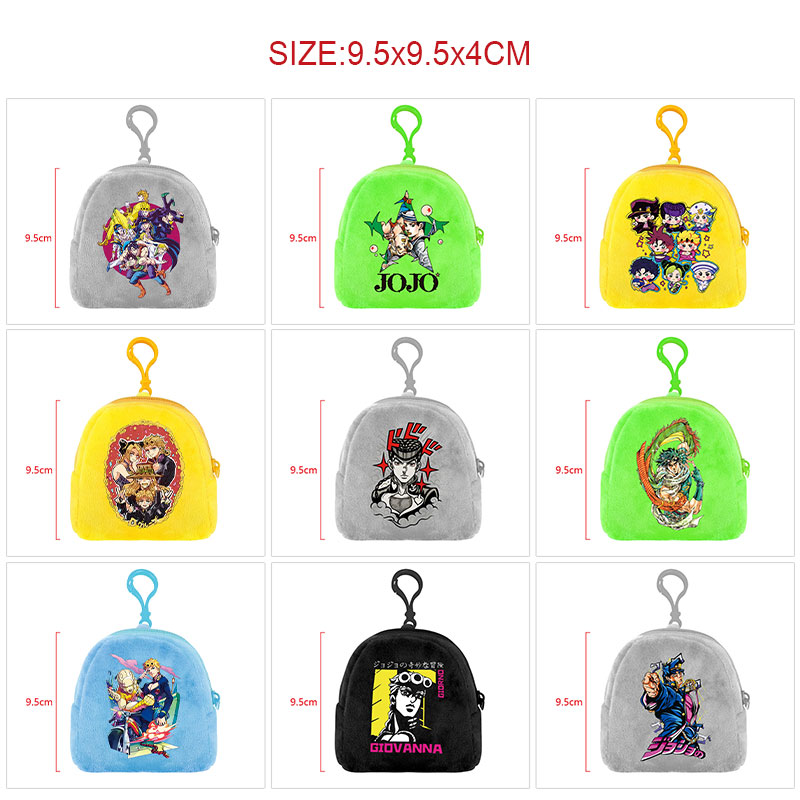 JoJos Bizarre Adventure anime bag 9.5*9.5*4cm