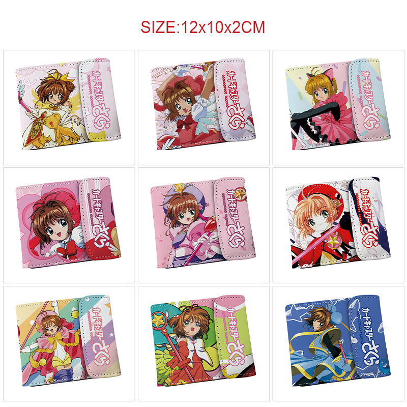 Card Captor Sakura anime wallet