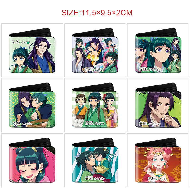 The Apothecary Diaries anime wallet