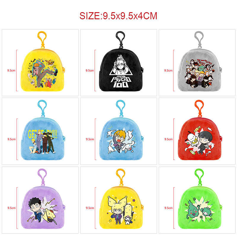 Mob Psycho 100 anime bag 9.5*9.5*4cm