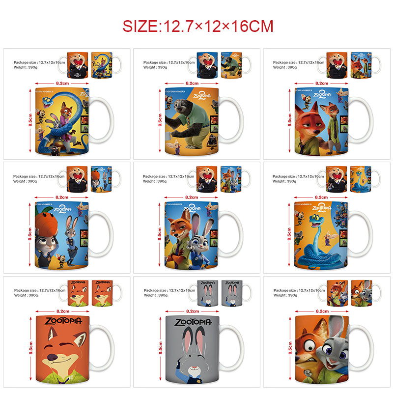 Zootopia anime cup
