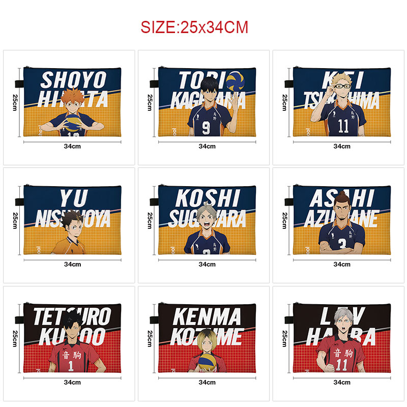 Haikyuu anime A4 bag