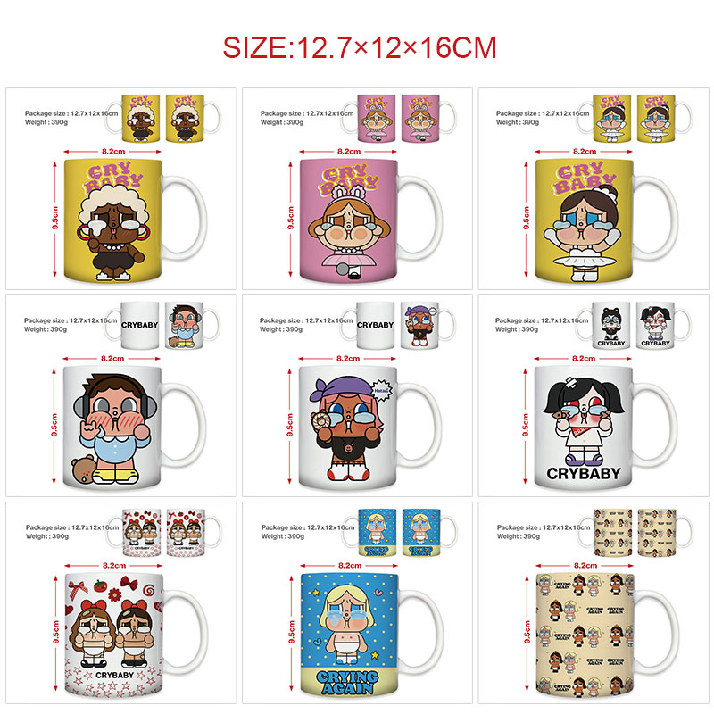 Crybaby anime cup