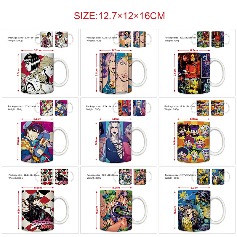 JoJos Bizarre Adventure anime cup