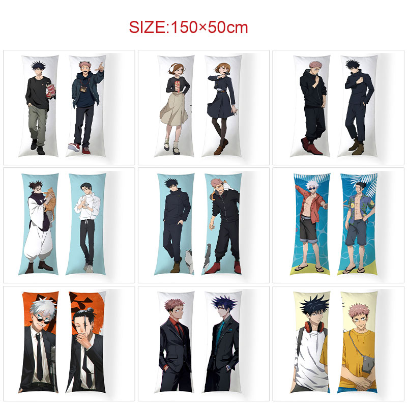 Jujutsu Kaisen anime cushion 50*150cm