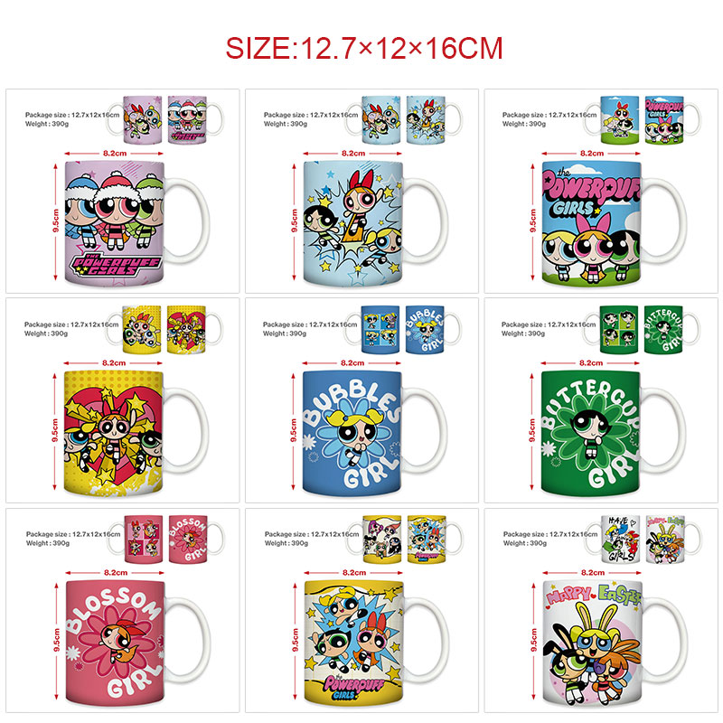 The Powerpuff Girls anime cup