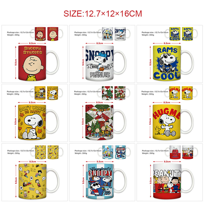 Snoopy anime cup