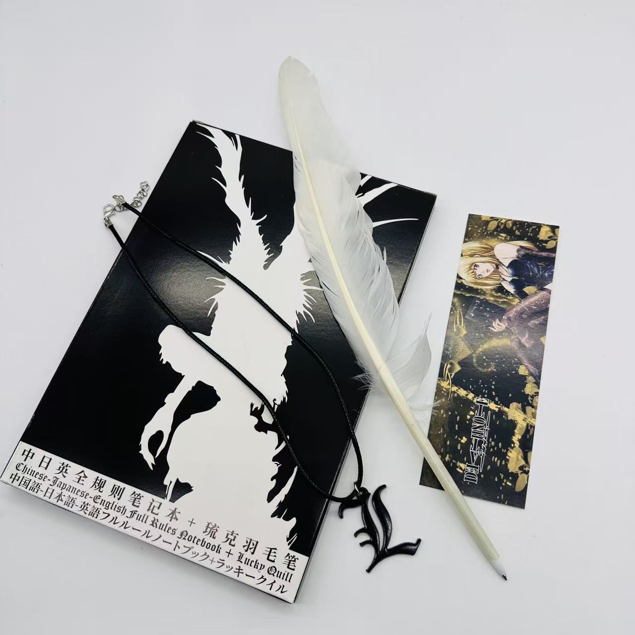 Death note anime notebook set