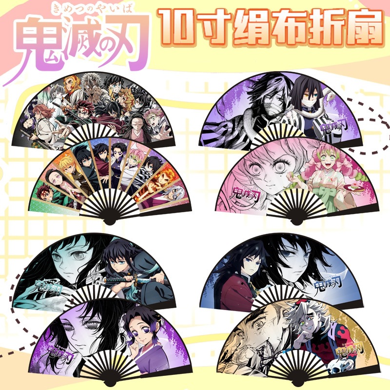 Demon slayer kimets anime fan